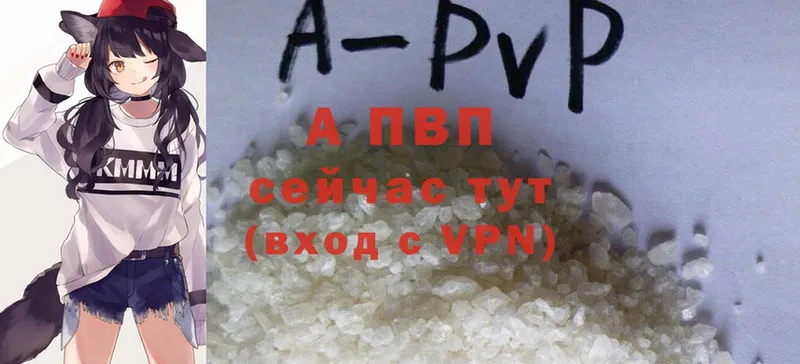 Виды наркотиков купить Калач-на-Дону Амфетамин  Галлюциногенные грибы  Меф  ГАШ  COCAIN 